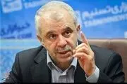 اعزام زائران تمتع از اول شهریورماه