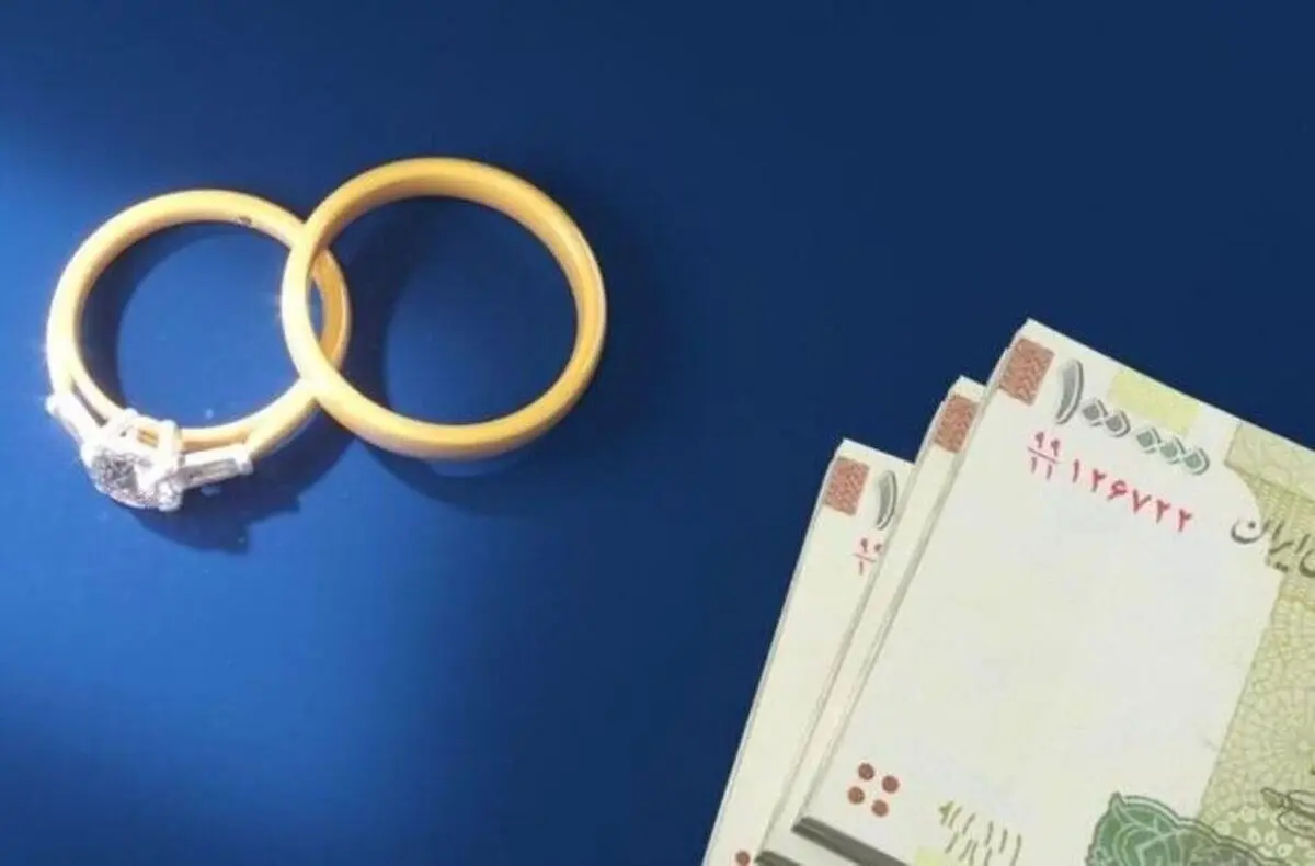 جزئیات جدیدی از تسهیلات ازدواج و فرزندآوری 