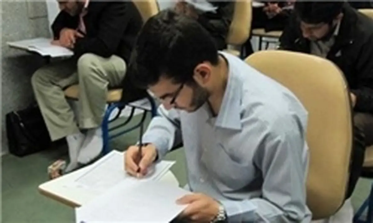 آغاز آزمون دکتری تخصصی ۹۴ دانشگاه آزاد
