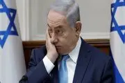 صدور دستور تحقیق جدید از نتانیاهو