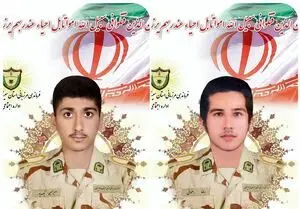 شهادت دو سرباز مرزبانی در مرز سراوان