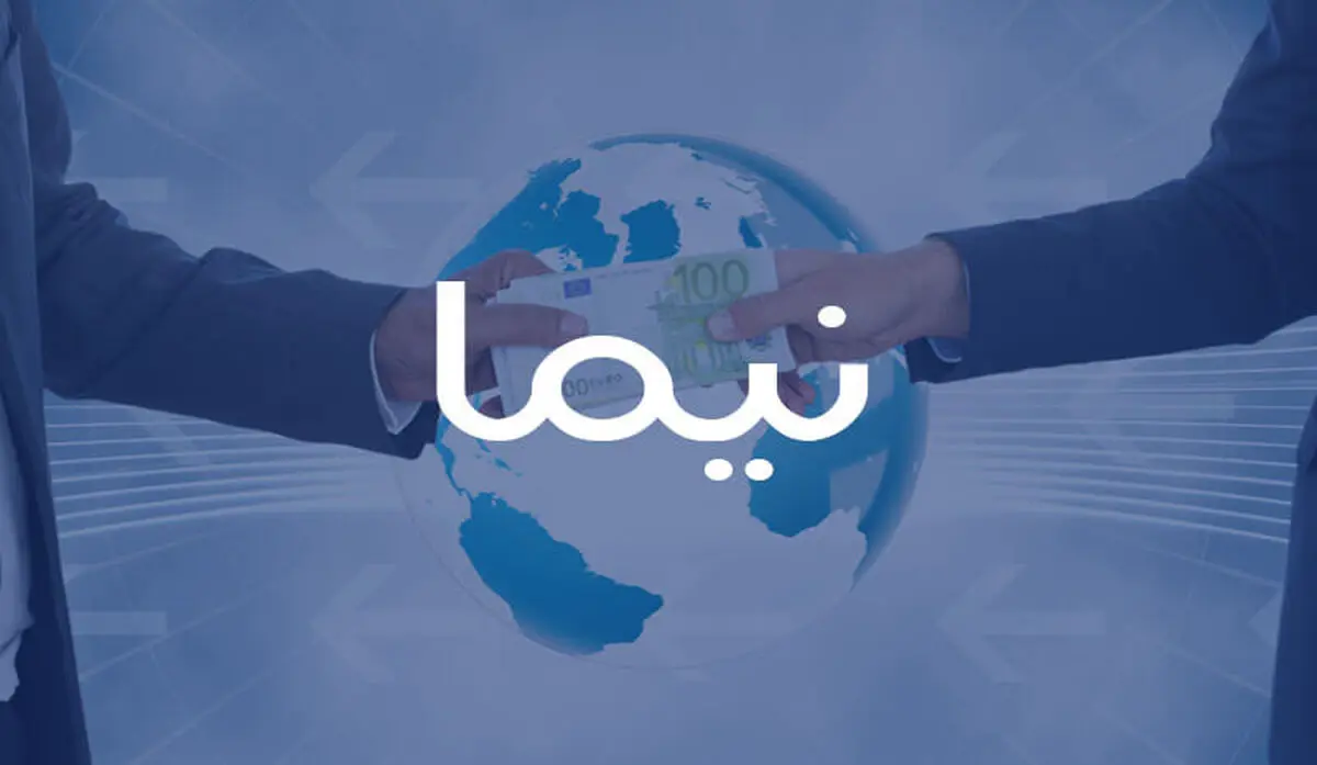 میزان ارز واردات و فروش از صادرات در سامانه نیما