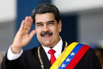 «مادورو» به ایران می‌آید