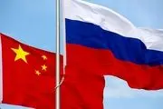 شرط روسیه و چین برای حمایت از ایران
