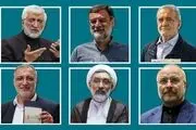 نظر نامزده های انتخابات درباره افزایش قیمت بنزین 
