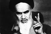 ماجرای اعتراض امام خمینی(ره) به طرح فهد