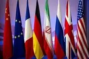 بازی جدید پلیس خوب و بد در پرونده ایران/ اروپا به سمت آمریکا غش کرد