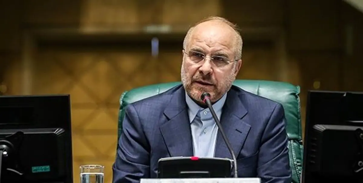 سامانه «بریکس پی» جایگزین سوئیفت است