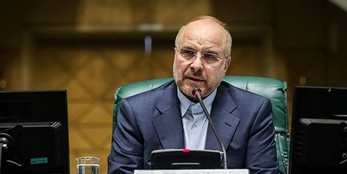 سامانه «بریکس پی» جایگزین سوئیفت است
