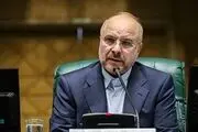 سامانه «بریکس پی» جایگزین سوئیفت است