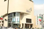 
ماجرای اجاره چهار طبقه پردیس سینمایی آزادی چه بود؟
