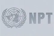 طرح فوریتی مجلس برای خروج از «ان پی تی»