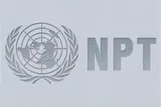 طرح فوریتی مجلس برای خروج از «ان پی تی»