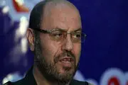 رونمایی از 