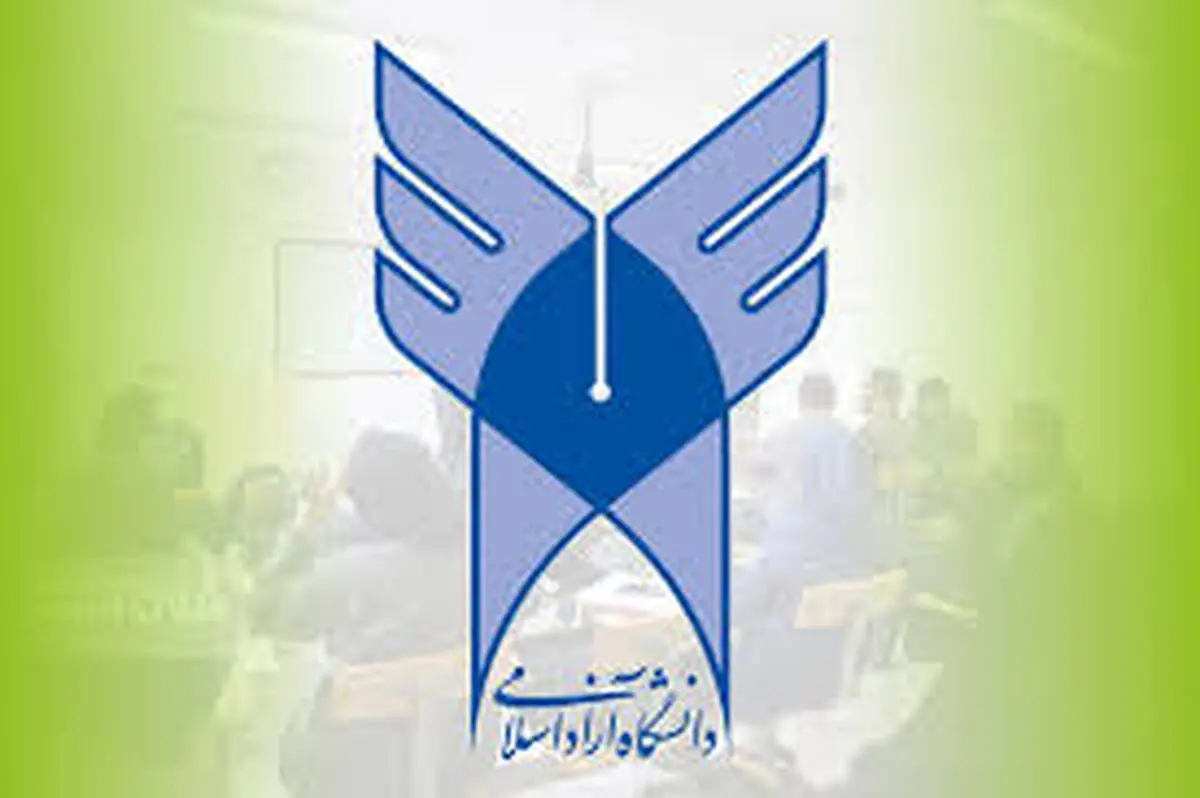 
فراخوان  نیروهای جوان برای هیات علمی دانشگاه
