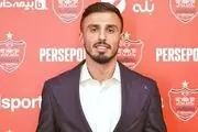 شاه ماهی جذاب پرسپولیس همه را شوکه کرد
