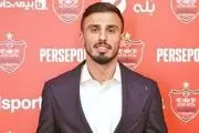 شاه ماهی جذاب پرسپولیس همه را شوکه کرد
