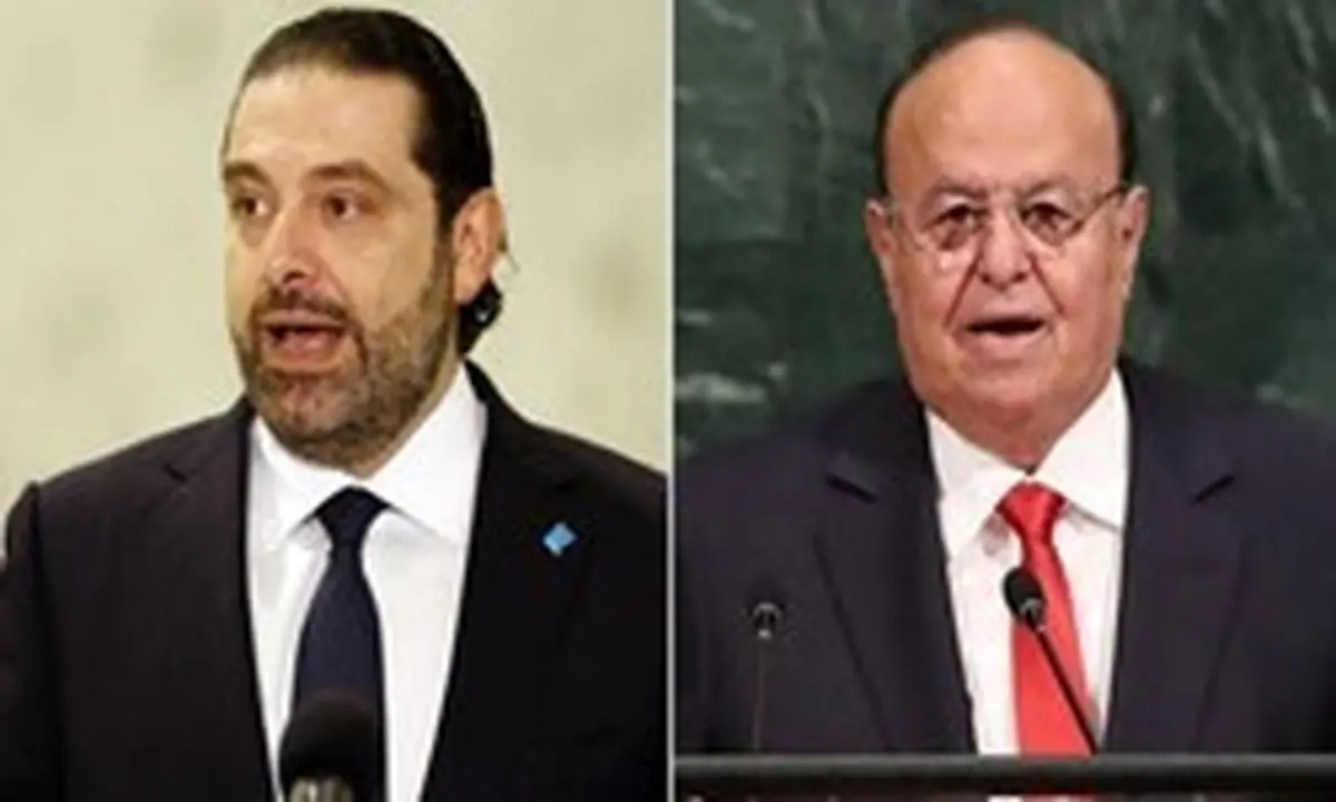 گروگان گیری در عربستان؛ این بار رئیس جمهور مستعفی یمن