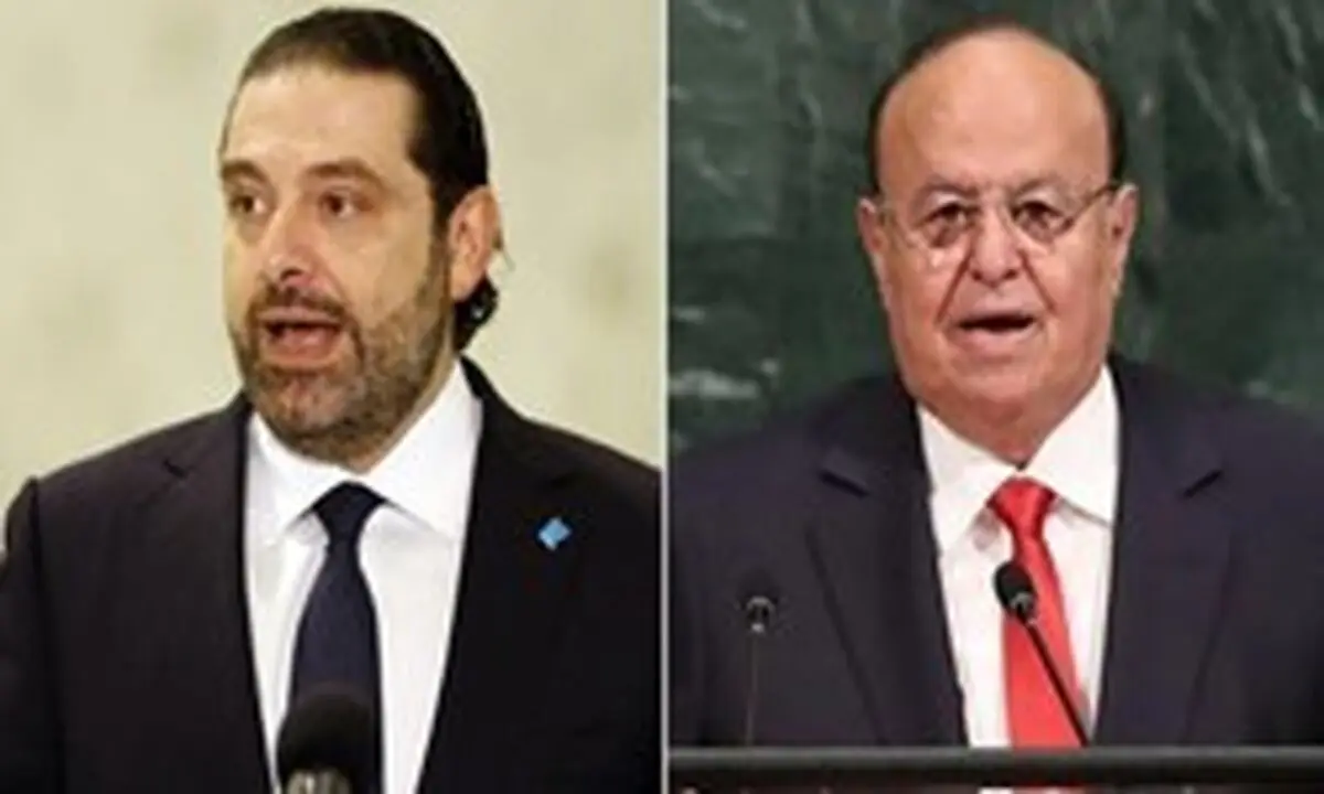 گروگان گیری در عربستان؛ این بار رئیس جمهور مستعفی یمن