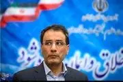 پُرحاشیه‌ترین وزارتخانه دولت در ۱۰۰روز اول