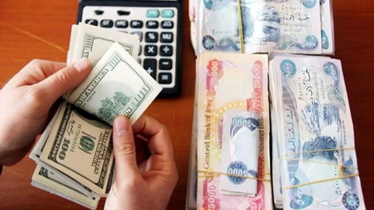 آغاز روند کاهشی قیمت ارز در عراق