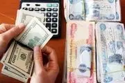 آغاز روند کاهشی قیمت ارز در عراق