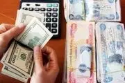 آغاز روند کاهشی قیمت ارز در عراق