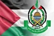 پیام حماس به کشورهای عربی و اسلامی