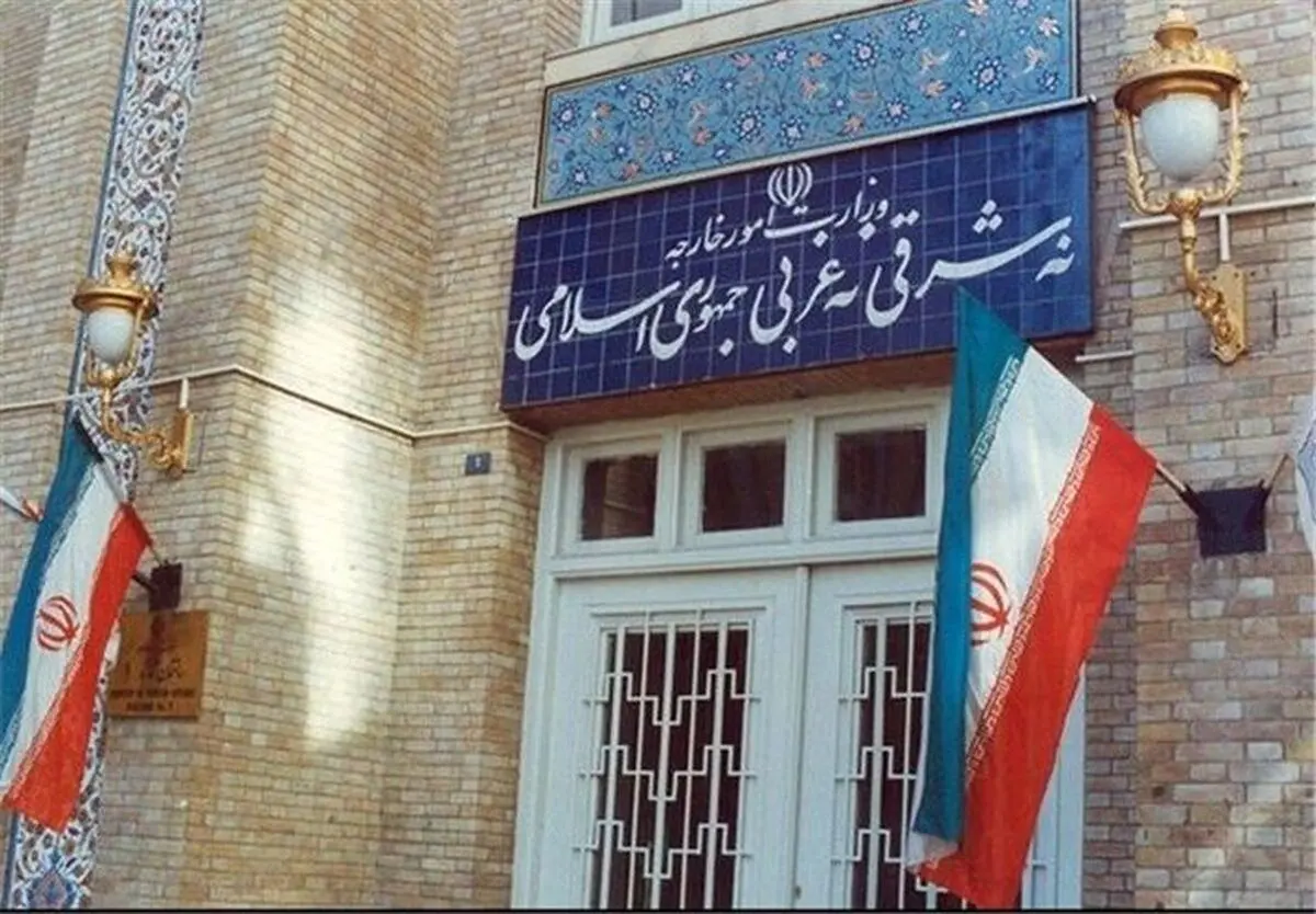 بیانیه وزارت خارجه درباره حملات آمریکا