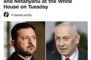 دو مهمان جنایتکار ترامپ جنایتکار 