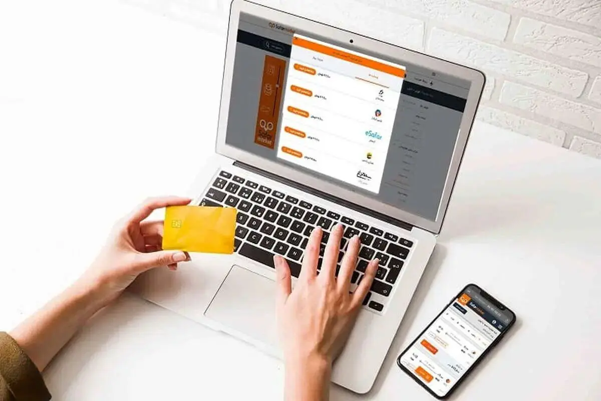 چگونه بلیط هواپیما ارزان از سفرمارکت خریداری کنیم؟
