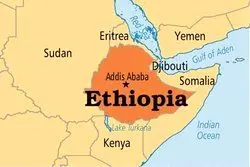  درگیری‌ها در اتیوپی ۲۱ کشته و ۶۱ زخمی به دنبال داشت 