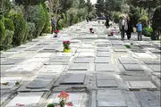 اولین کسی که در قطعه هنرمندان بهشت زهرا دفن شد