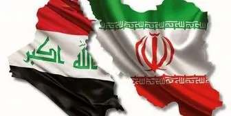 
20درصد بازار عراق در اختیار اجناس ایرانی است

