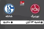 پخش زنده فوتبال نورنبرگ با شالکه ۱۳ آبان ۱۴۰۲
