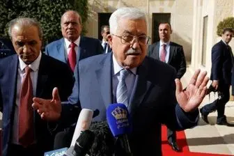 اعلام آمادگی محمود عباس برای مذاکره با اسرائیل