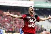 واکنش اینستاگرامی سروش رفیعی به پرسپولیسی شدنش