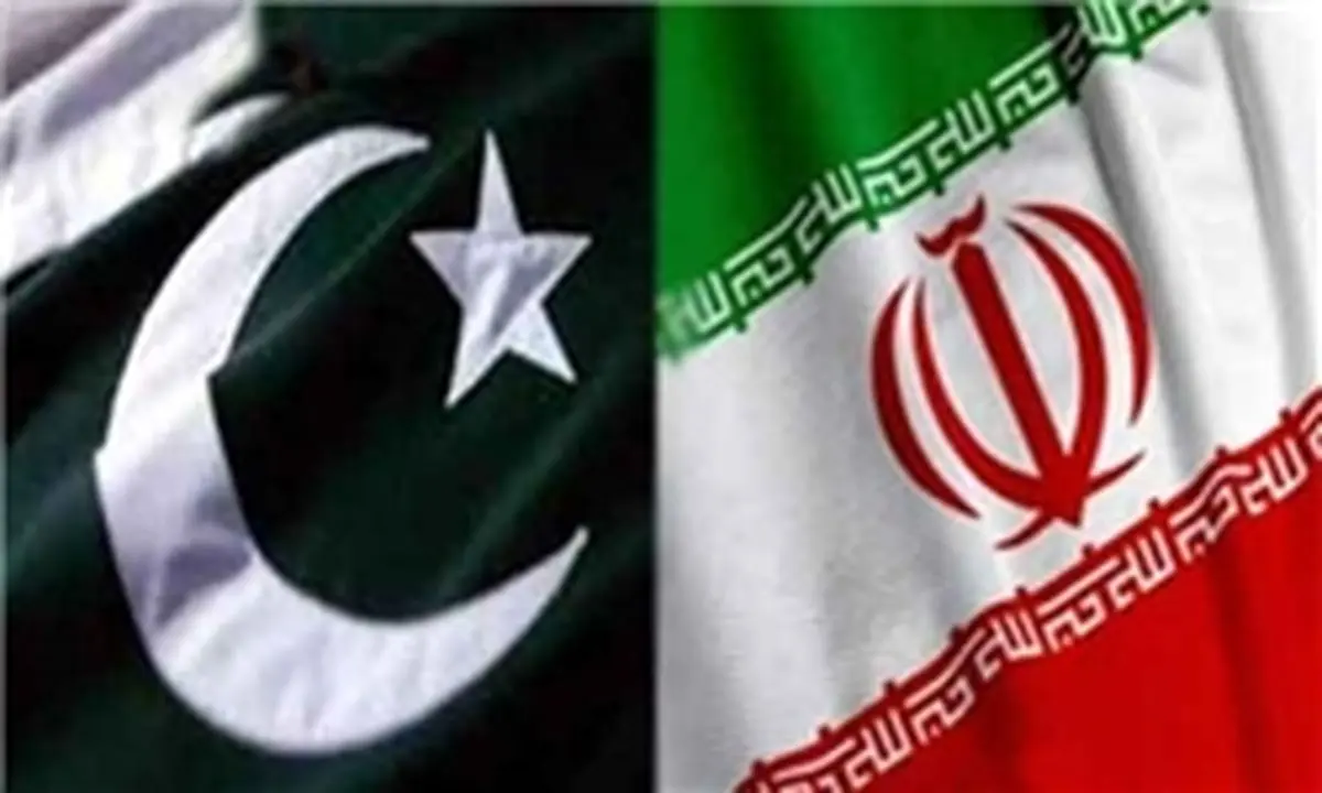 ایران و پاکستان تفاهمنامه توسعه تجارت مرزی امضا میکنند