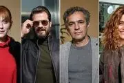 آخرین خبرها از فیلم ایرانی_ترکیه ای«ترانه‌ای عاشقانه برایم بخوان» 