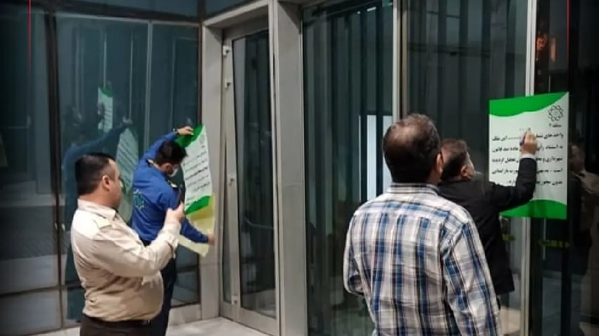  در آغاز معاملات امروز/ بورس ۷۸ واحد افت کرد
