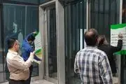  در آغاز معاملات امروز/ بورس ۷۸ واحد افت کرد
