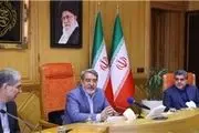 زمان برگزاری یکصدمین جلسه شورای اجتماعی کشور 