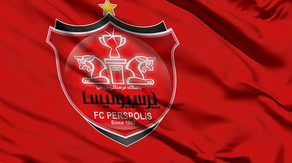 مربیان پرسپولیس در راه تهران
