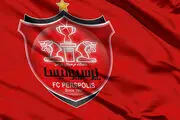 مربیان پرسپولیس در راه تهران