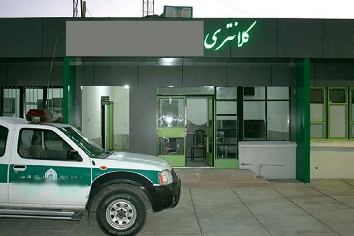ساخت چند کلانتری در حاشیه شهر تهران