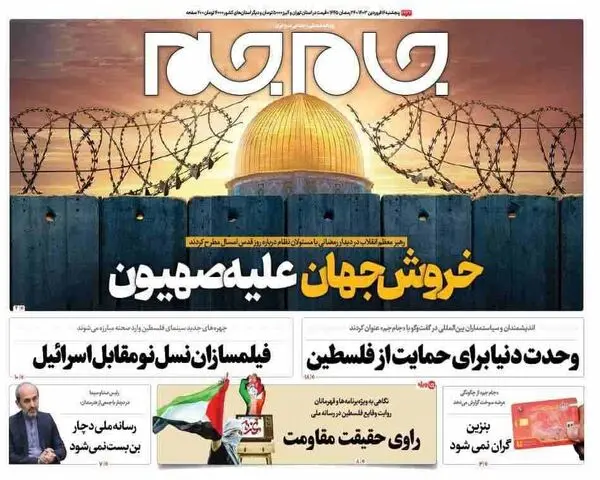 n00875581-r-b-015
