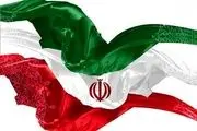 رتبه جهانی ایران در تولید علم