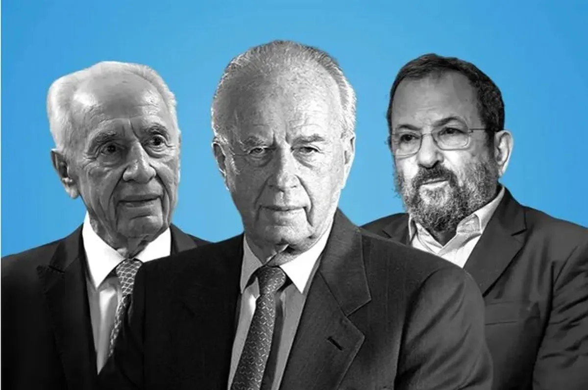 افشای موضعگیری سران رژیم صهیونیستی درباره توافق اسلو