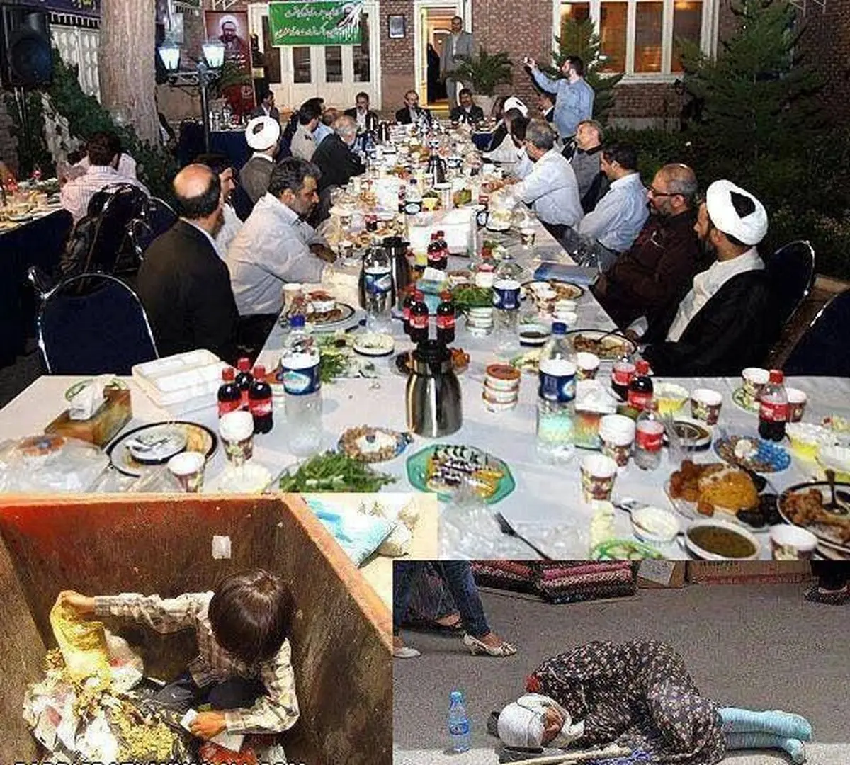 فاصله طبقاتی درخوراک خانوارهای شهری چقدر است؟