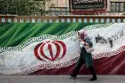 تلاش جدید رژیم صهیونیستی برای خرابکاری در پرونده هسته ای